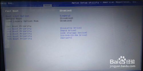 dell inpirison ,原装ubuntu, 重装为w7成功后,重启无法开机