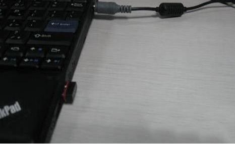联想笔记本怎么连接蓝牙鼠标