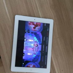 苹果二手优品机是什么意思