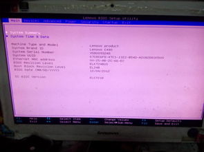 联想C440一体机怎么设置U盘启动