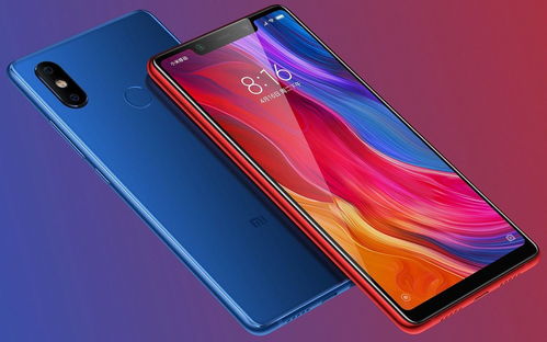 xiaomi是什么牌子的手机