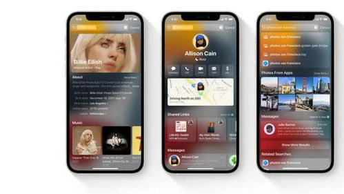 ios15录音功能在哪里