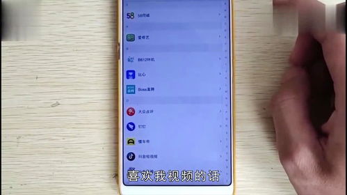 玩手机游戏发烫怎么办