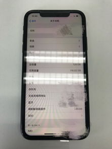 苹果手机拼多多全球购是正品吗