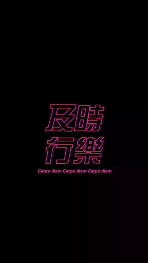 2021最流行锁屏壁纸,现在流行什么壁纸