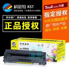 怎么分辨硒鼓注啥粉