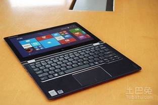 联想yoga3报价及产品介绍