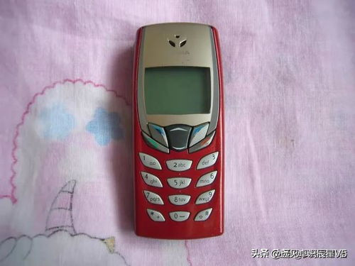 2002年的手机