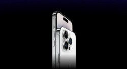 i15promax是什么牌子