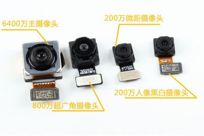 blp805电池是OPPO哪个型号