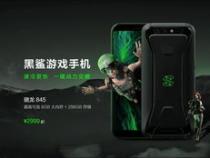 游戏性能最强的手机