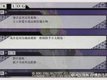 手机8868是什么意思