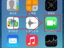 苹果手机FaceTime通话不可用是什么情况啊