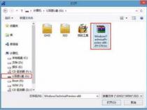 联想g470怎么用u盘装win10
