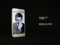 预算2000左右,想买个华为手机,哪款较好