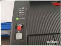 联想LJ4000DN粉盒如何清零,网上说的硒鼓清零没用。