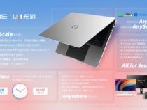 桌面终端设备包括笔记本么