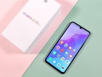 热门华为千元手机哪款好大全 ZOL中关村在线