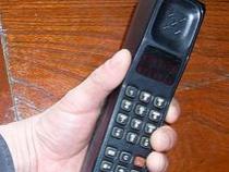 20年代80世纪的手机大哥大市价是多少