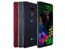 lgg8参数