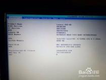 联想G50-80如何进入bios