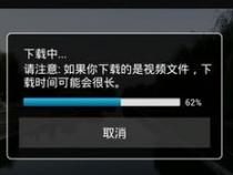 65倍变焦高画质长焦 柯达AZ651试用体验