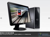 i713620h可以用在台式机吗