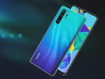 p30是什么手机