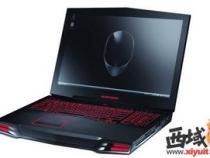Alienware外星人17 R4-高端游戏笔记本