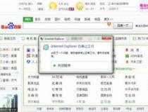 i11是什么意思