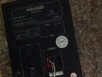 台式机怎么才能让蓝牙音箱和有线音响同时同时输出音频