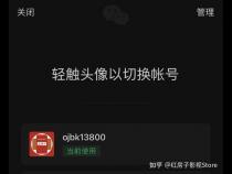 哪里的二手手机靠谱又便宜