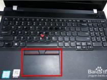 联想thinkpad触摸板怎么用