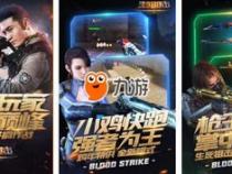3d手机游戏排行榜前十名有哪些