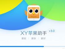 苹果手机迅雷怎么下载东西到本地