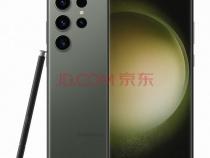 三星S23官方价格是多少