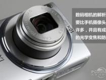 数码相机的变焦与光学镜头变焦有什么不同