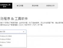 华硕y481c笔记本参数