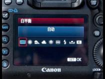 照相机的英文缩写是什么