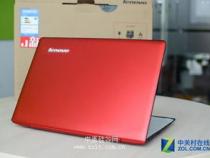 联想小新出色版I2000可以加内存条吗