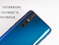 vivox27参数配置