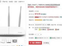台式电脑有线网络和无线网络可以一起用吗