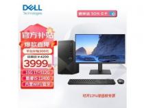 台式电脑如何携带台式电脑怎么带回家