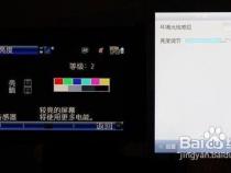 待机时间长的手机排行榜