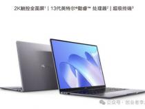 家用台式的还是笔记本的好