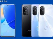 nova9se手机什么时候上市的