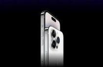 i15promax是什么牌子