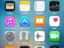 苹果手机怎么安装第三方软件