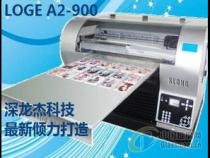什么是数字喷墨印花机