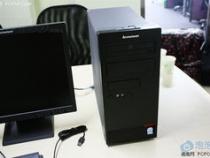 联想启天m7160能用U盘来启动吗
